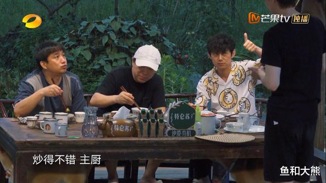 张艺兴|黄渤对张艺兴的关心藏不住，透露其感情方面很单纯，催婚虽迟却到