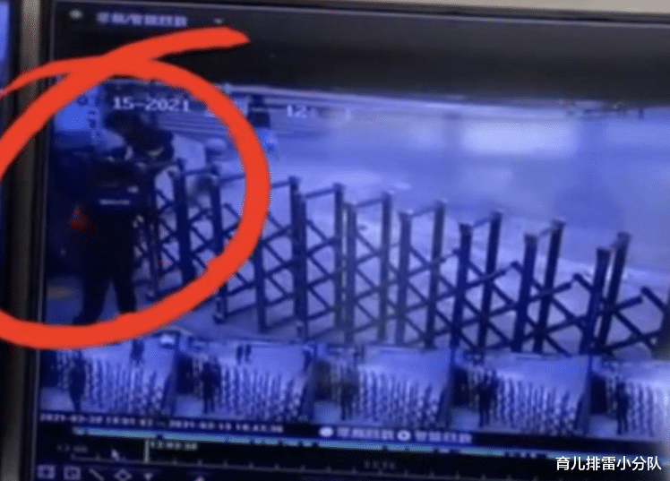 育儿排雷小分队|家长联合起来“欺负小孩”：教师与家长的冲突，为何愈演愈烈？