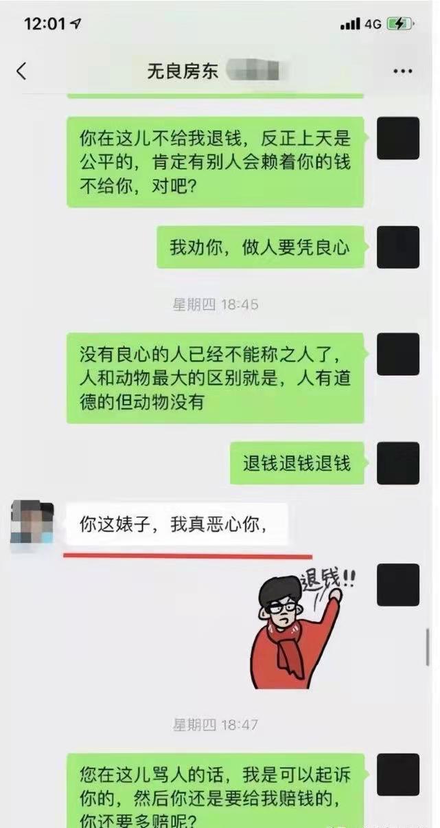 陕西大三女生喝敌草快轻生,惨案到底因何而发生?