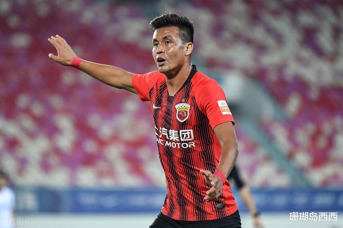 足協(xié)杯|0-2敗北天王山之戰(zhàn)，滬媒：有針對(duì)性備戰(zhàn)足協(xié)杯，提前考慮新賽季