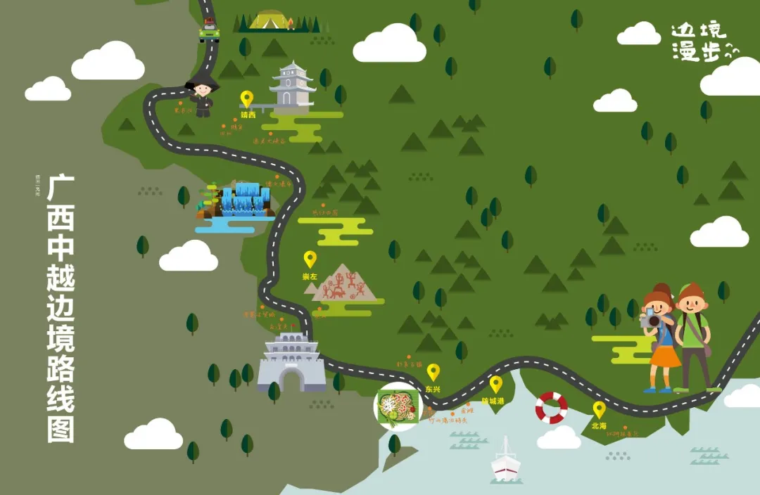 新广西 据说这是国内最美的景观公路之一,沿着它走,可以到达“秘境桃花源”