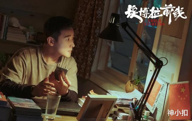 |本周又有6部新剧上线了,来看看有没有你喜欢的