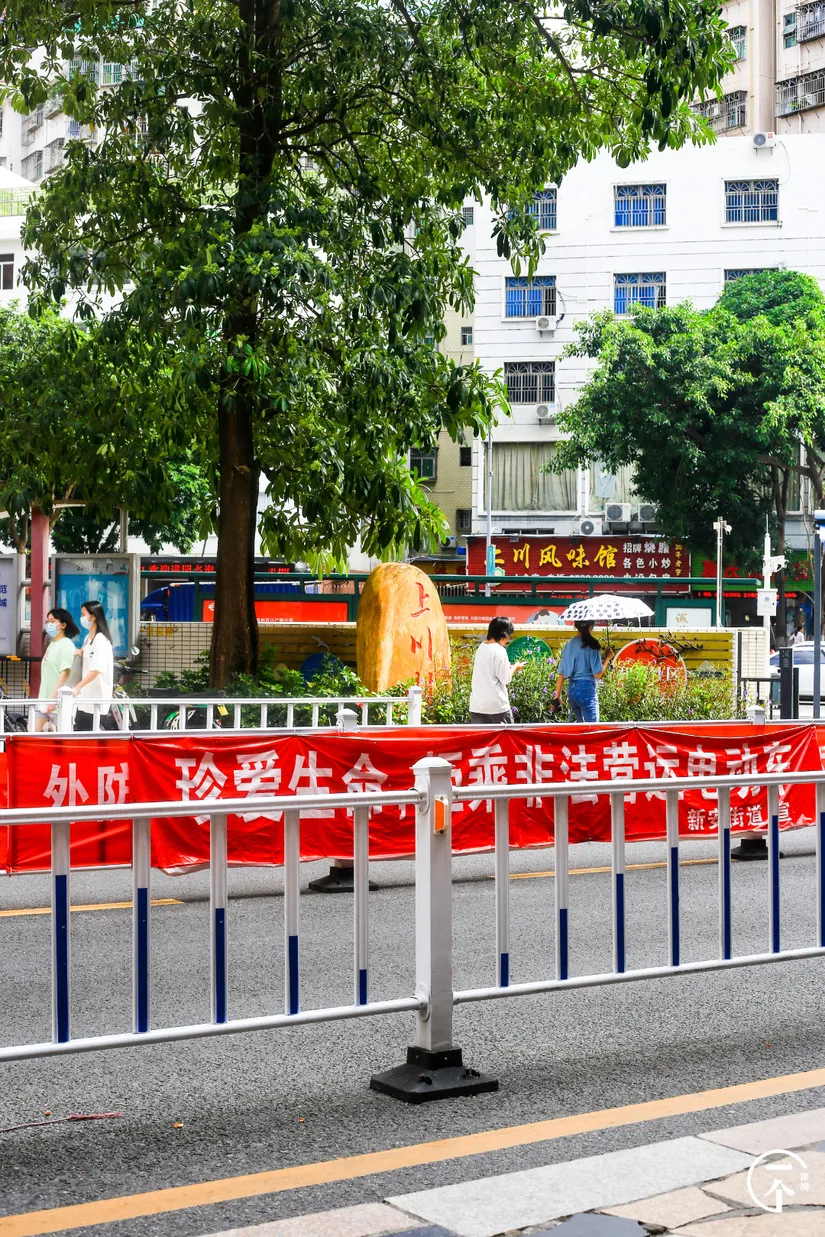 深圳市|深圳妹子勇闯洪浪北租房市场，被中介痛骂！