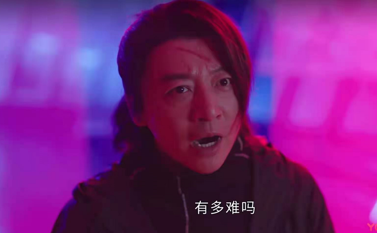 白金|《司藤》白英复活再次出场，相貌身形都发生改变，和白金关系很好，根本不是景甜演的