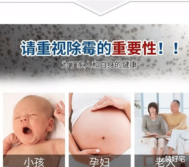 装好宅|建议主妇：卫生间添置这3样便宜货，打理方便，生活更舒适