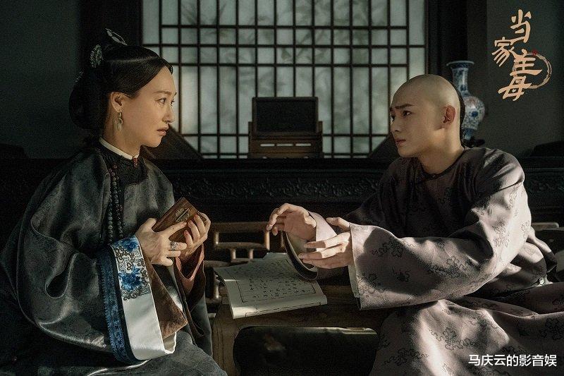 于正|于正《当家主母》首播，从宫斗到庭斗，依旧古装女性大乱斗那点事