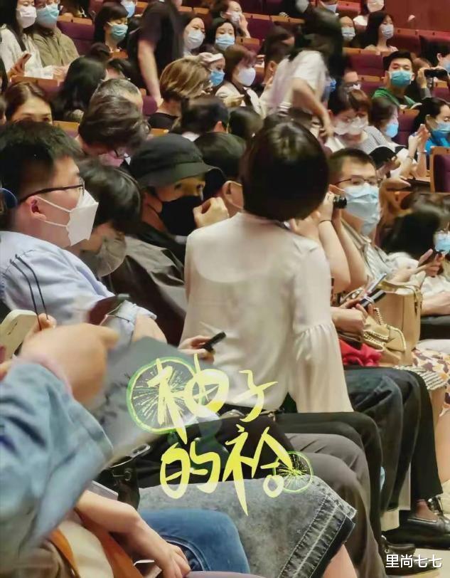 薛佳凝|胡歌薛佳凝再合体，甜蜜同框变化大，42岁薛佳凝发福显老像妈妈