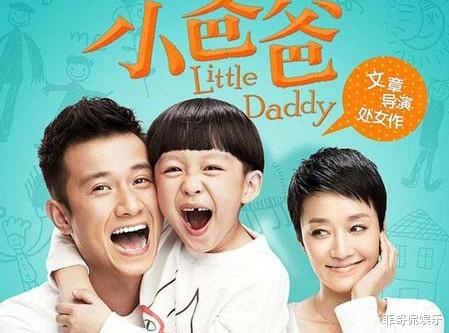 马伊琍|“隐形富婆”马伊琍：年仅30身价超几十亿，竟从不借钱给好闺蜜！