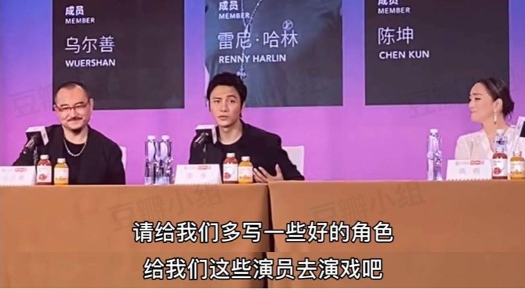 电影|顶级资源咖终于翻车了？