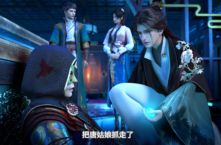 高瑶|元龙9:高瑶被捆绑,戴无忌还帮她换了女仆装,王胜遭五大家围杀