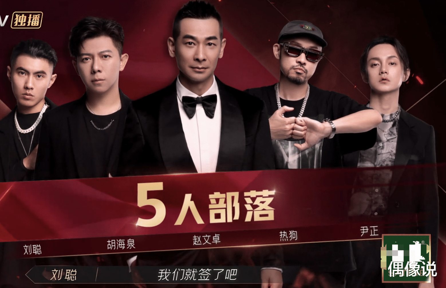 哥哥|《哥哥》起床第一件事：林志炫飙歌，言承旭独处，赵文卓最自律