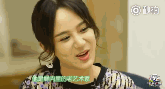 杨紫|曝杨紫故意缺席《萌探》，借机退出节目录制，反而为新综造势