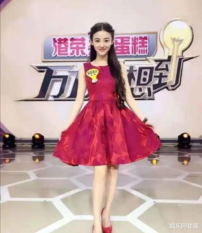 徐婷|被誉为“小赵雅芝”，被父母当作摇钱树，26岁全身溃烂离世