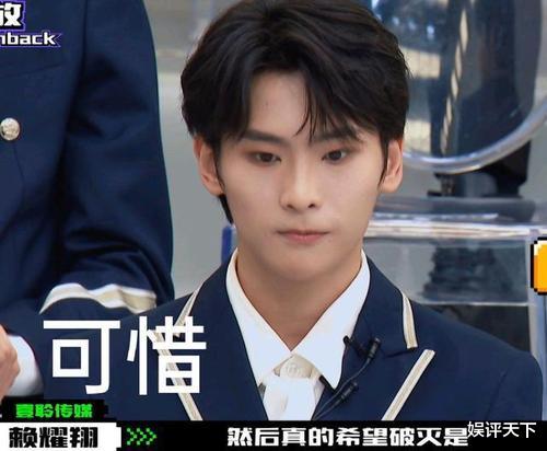 张嘉元|《创造营2021》第一次排名公布:为什么总有人“名不副实”?!