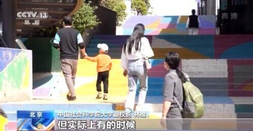 防爆云平台 “开启青少年模式”有效吗？新版《未成年人保护法》6月实施