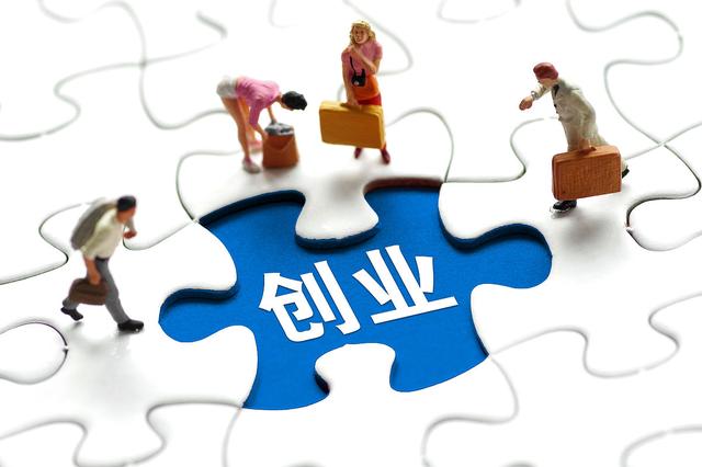 2021明天更美好 盘点做生意中的那些奇葩客户