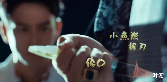 中风|《唐探3》的密室杀人，在二十一年前就已经有人用过，毫无新意