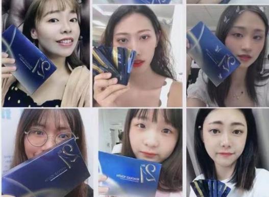 好物官|江疏影晒出“续命”精华液,夜间自动修复,睡一觉起来皮肤会发光