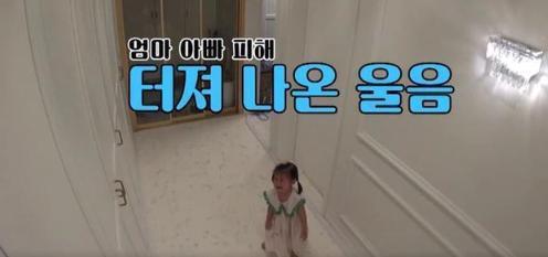 咸素媛|咸素媛陈华相差18岁“中韩姐弟恋”分手！两人育有一两岁女儿