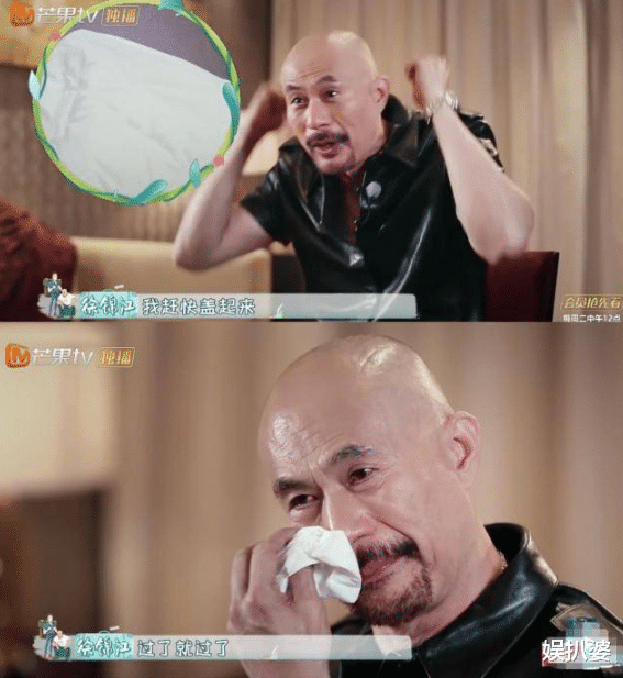 杨紫|演了几十部3级片，一幅画卖80万，59岁的徐锦江如今怎样了？