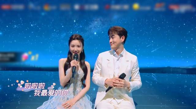 余生|北京卫视户外办晚会,杨坤冻到鼻子通红,多位女星穿吊带裙秀身材