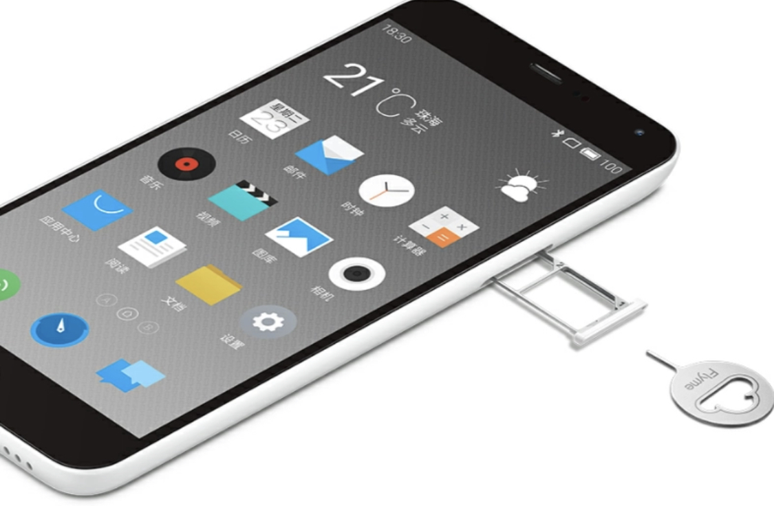 魅蓝|性价比之王卷土重来,魅蓝还能激起一波浪潮吗?