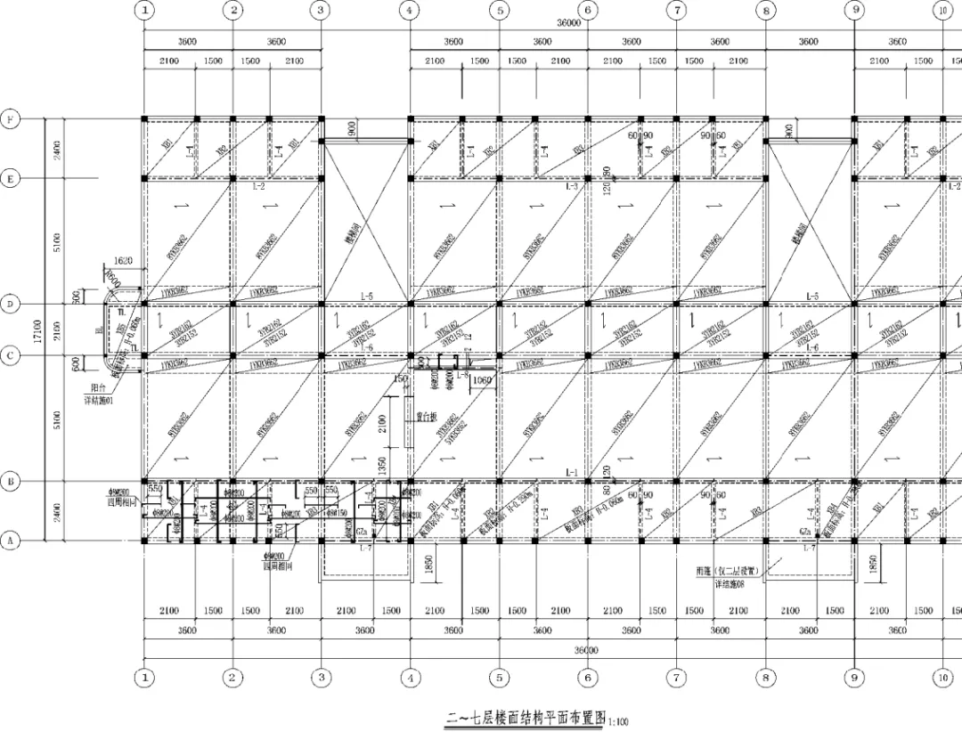 湖里区|建筑工程施工图识图方法