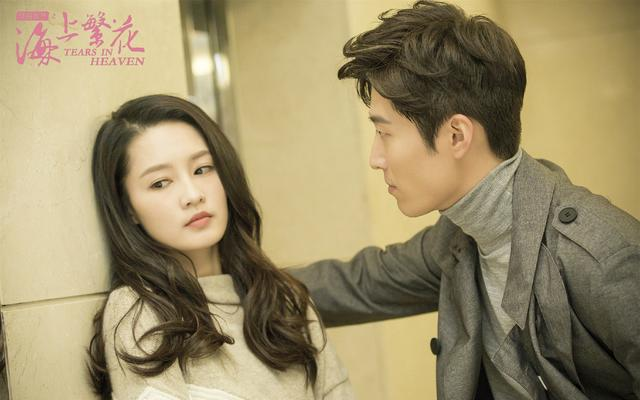 李沁|30分钟弃剧！李沁窦骁这部积压了4年的剧，刚开播就差评一片