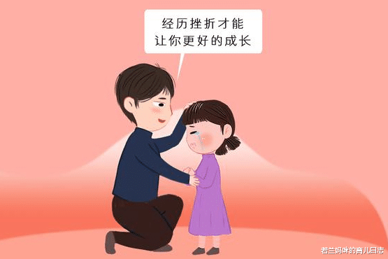 若兰妈咪的育儿日志|小学生准备6年却错失心仪学校,俞敏洪:培养逆商比上名校更重要