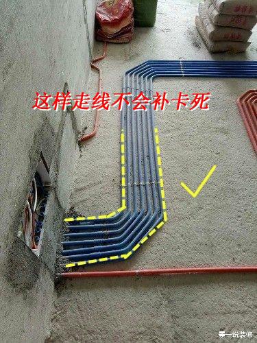 请理性，这5个包装精致的“装修谎言”，随时等你入坑