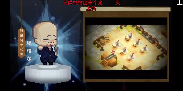 bilibili|上线6个月后，这个爆款产品还在突破我的认知