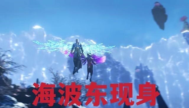 萧炎|葛叶揭露萧炎身份，被三大斗王围攻，海波东：太妙了，能打巅峰赛