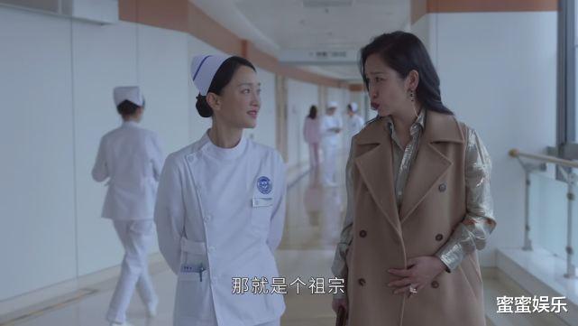 李萍|小敏家:住别墅开100万的车,试管3年怀孕,李萍高估了老公的忠诚