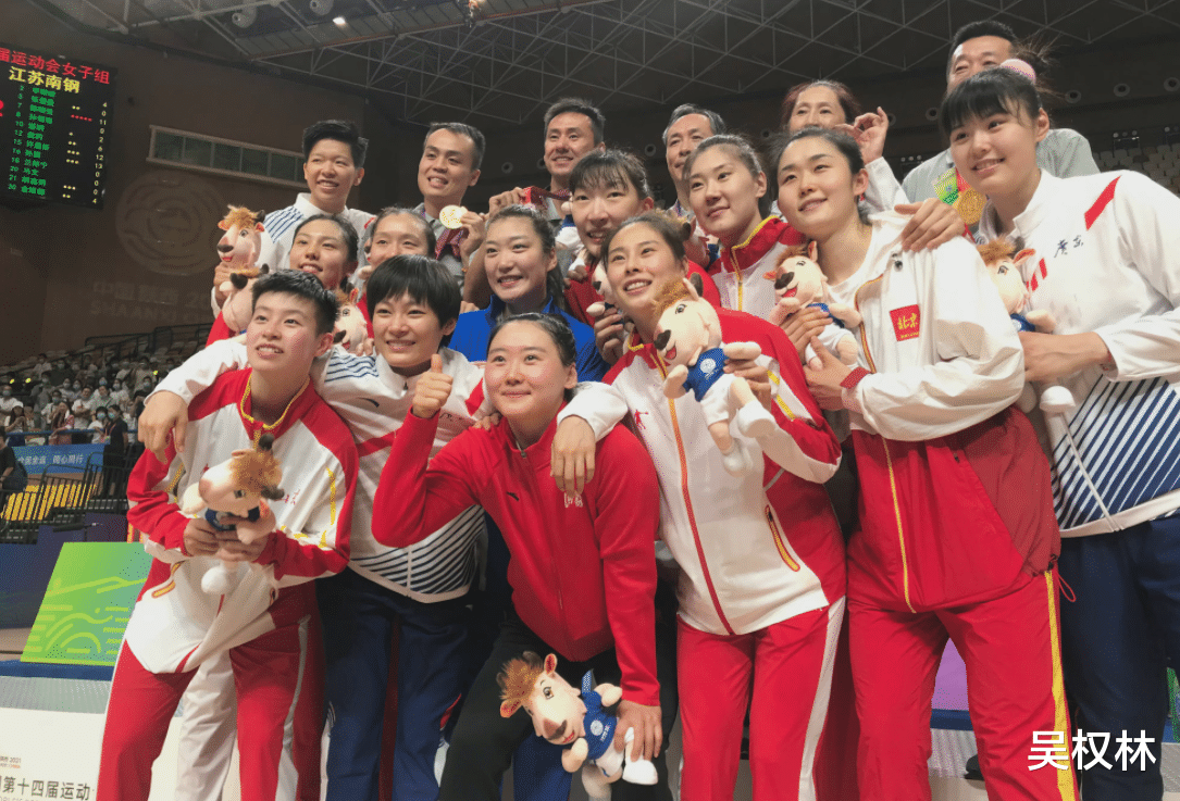 巴黎圣日耳曼|全运会终极金牌榜！山东58金连续4届蝉联榜首，广东54金浙江44金