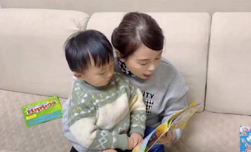 许敏|姚威和妈妈一家团圆过元旦，小姨夫专程赶来，奇奇想许敏和爷爷了