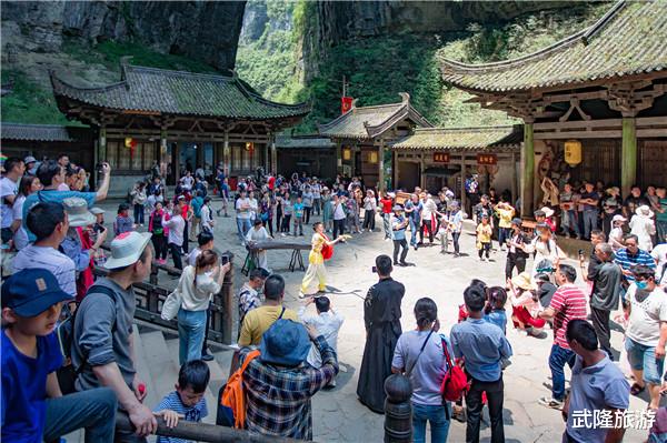 武隆旅游 古筝、舞剑、太极拳... ... 五一武隆景区民俗文化圈粉吸睛