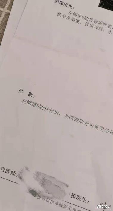 邓伦|邓伦也是个喜剧人？大红裤配上小拖鞋，甚至还有人看邓论女装直接笑到骨折