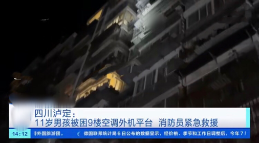 萱爸育儿经|幼儿园孩子不想上学,哭拽妈妈头发不撒手,网友:当妈别怕秃头