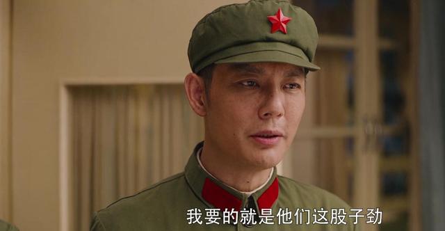 英雄岁月之王牌部队|《王牌部队》毁三观的剧情频频出现,一个新兵居然能篡改提干名单