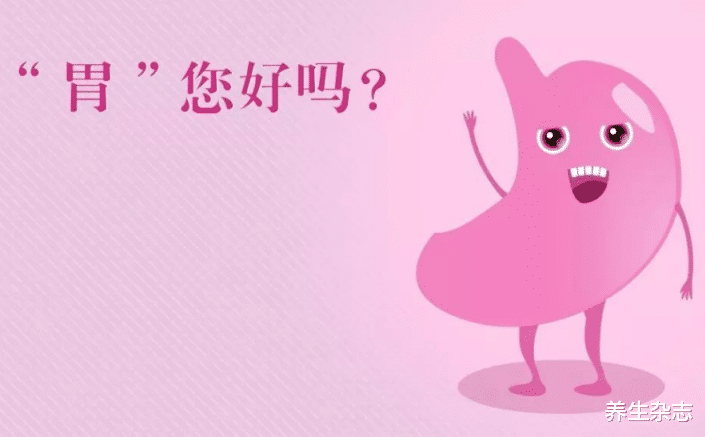 冠心病|吃萝卜对胃不好？医生：愚昧！不想胃“烂掉”，这3种蔬菜要少吃