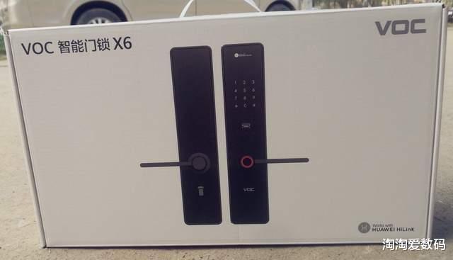 智能家居从装修开始——荣耀VOC智能门锁X6 指纹锁实测