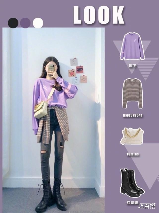 巧百搭|秋天千万别错过马丁靴，论百搭？它无人能及，论时髦？它一骑绝尘