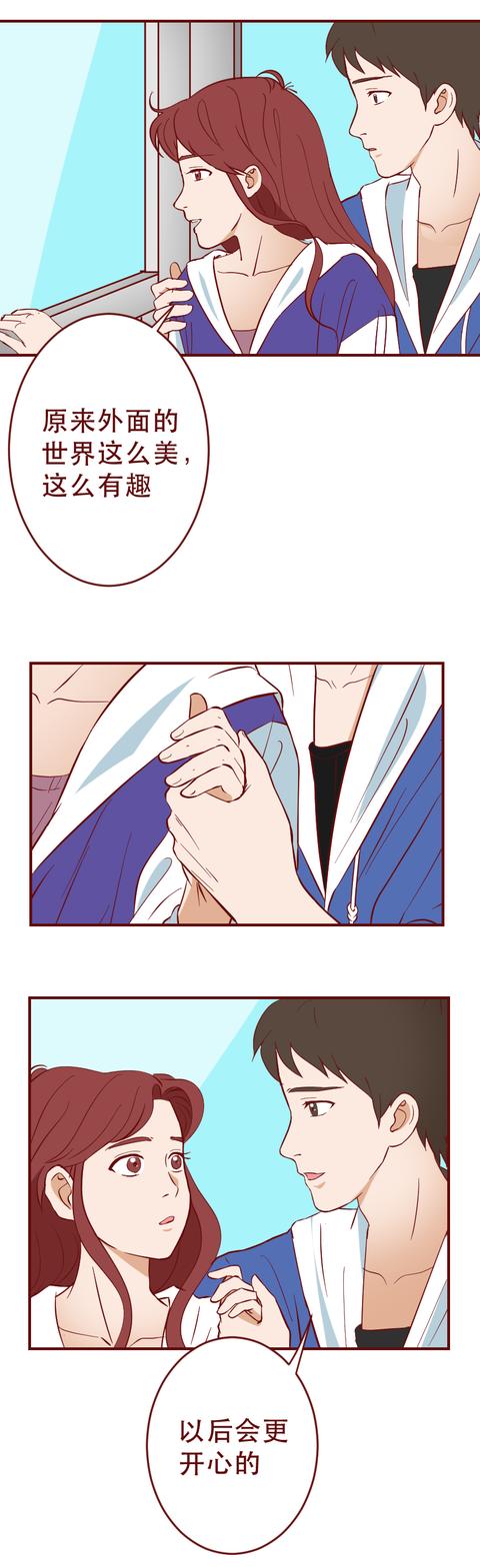 绿巨人|真人真事改编，为了一个男人，妈妈囚禁了自己的女儿