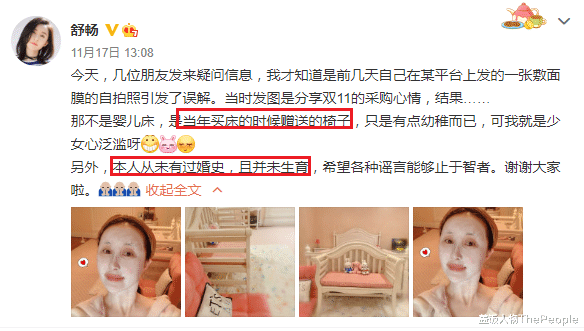 魔幻手机|出轨被绿、骂保安、没戏拍，《魔幻手机》13年，演员一个比一个惨