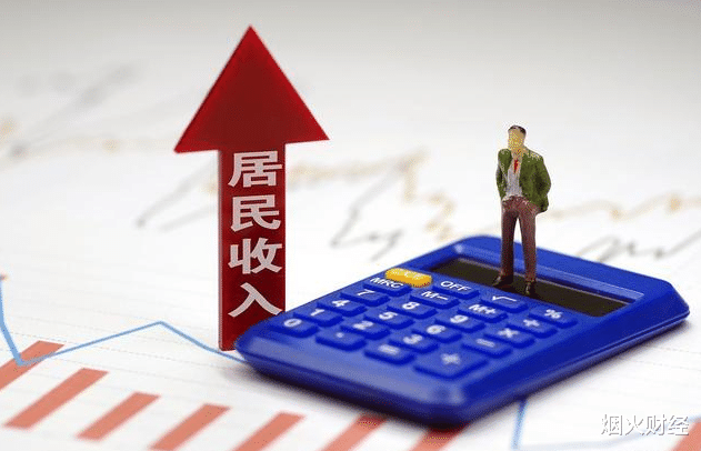 银行 存款达到20万存大额存单最划算？银行员工：这样存一年利息上万元