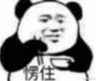 吴岱林|服了！堕胎劈腿，四字小花找了个人渣？