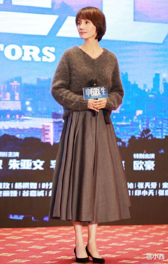 蓓小西 袁泉高级感无敌了，连素颜穿牛仔棉服都这么有国际范，美到骨子里