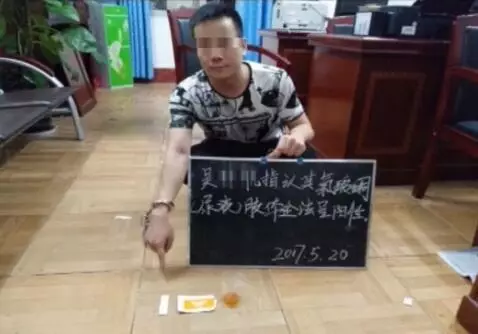 贵港 花季少女被老乡骗入“淫窝”，最小的只有13岁！