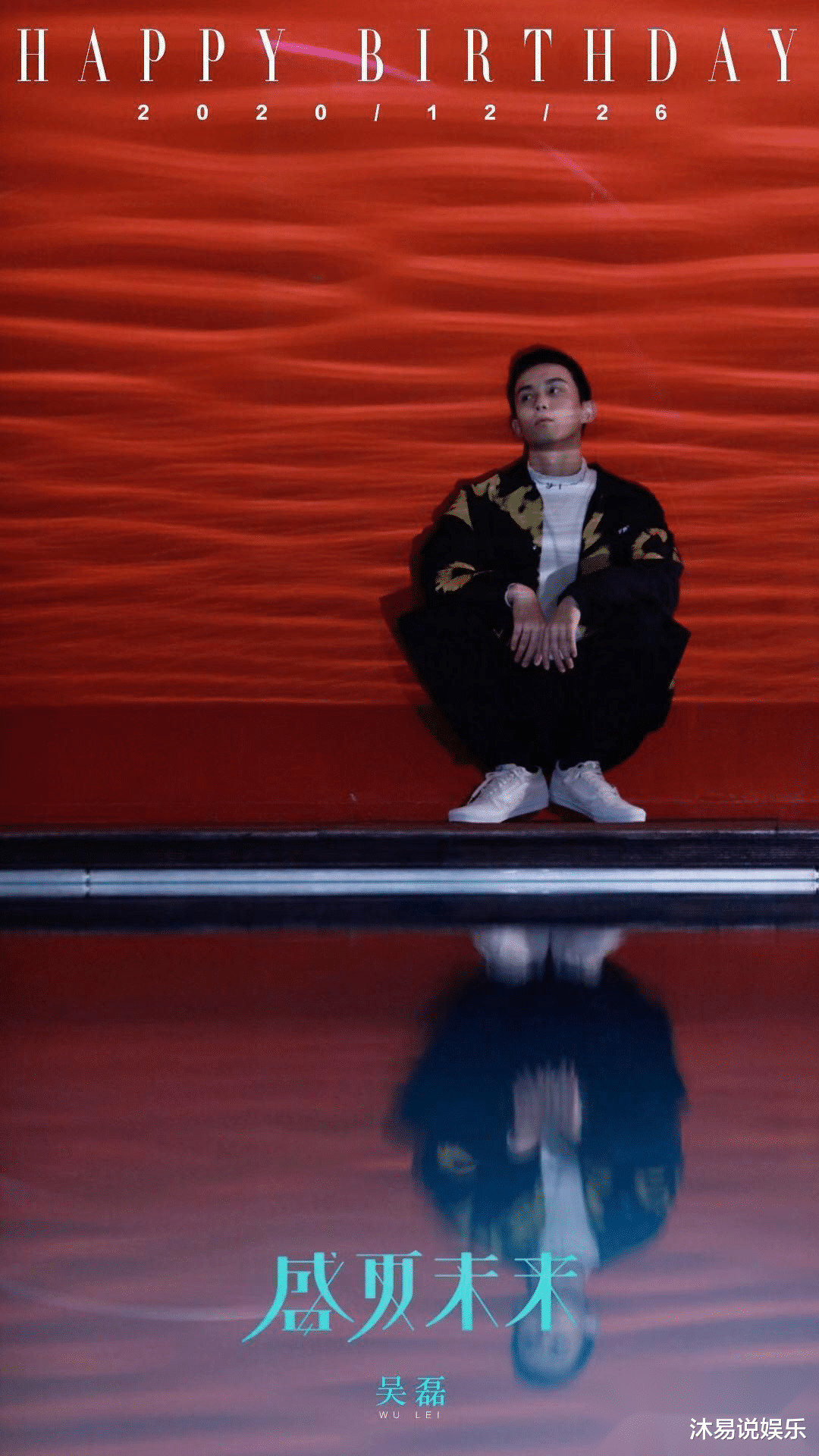 吴磊|吴磊张子枫泳装上阵青春爆棚，养成系CP太好磕，弟弟的肌肉也太有安全感了吧