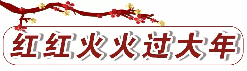 美甲 2022新年红色美甲安排上了